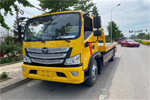 清远汽车救援头像