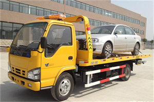 清远道路救援一般怎么收费