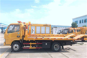 清远送油救援服务